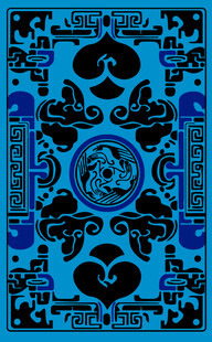 五星将棋变数牌花纹