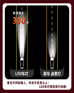 灯光海报