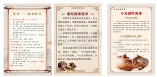 瘦身