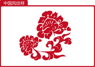 中国风系列