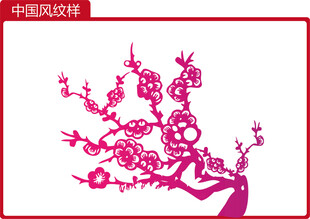 中国风系列