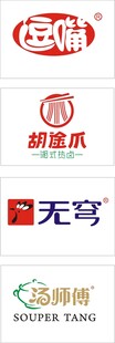 无穹大无穹小