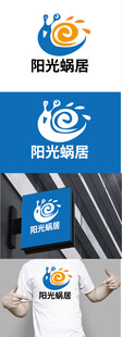 家居服饰标识设计
