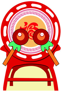 鼓