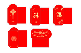 2025 红包袋 