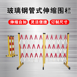 伸缩围栏宣传灯箱