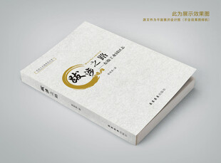 图书封面设计模板
