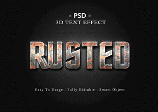上锈金属3D字体样机