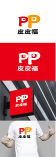 玩具标识设计