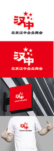 企业商会标识设计