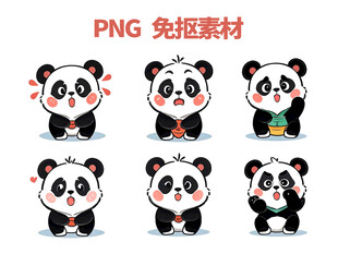  熊猫 动物 表情包 免抠素材