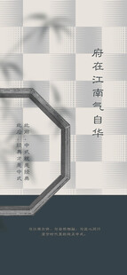 毕业展