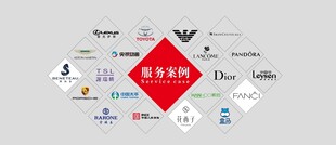 品牌案例文化墙