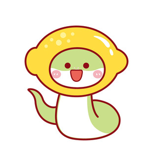蛇宝宝水果头套柠檬卡通插画