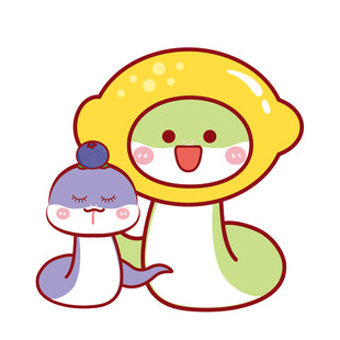 蛇宝宝水果头套柠檬插画卡通