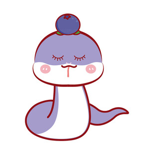 蛇宝宝水果头套蓝莓插画卡通