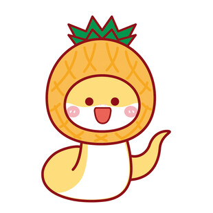 蛇宝宝水果头套卡通插画菠萝