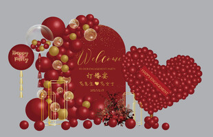 红色订婚宴气球布置效果图