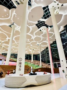 北京城市图书馆