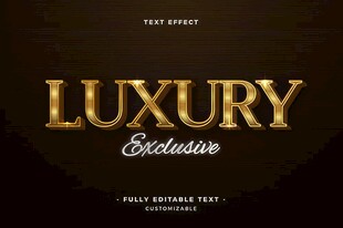 金属字EPS字体样机