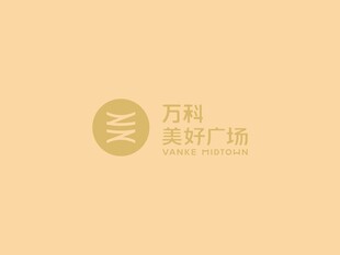 万科美好广场logo