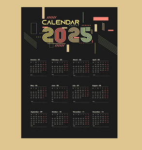2025年历