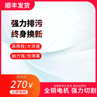 红色主图