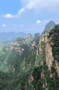 峡谷高山