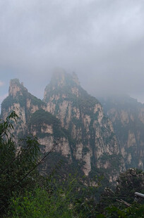 山谷大山 