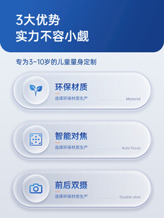 按钮