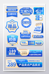 按钮
