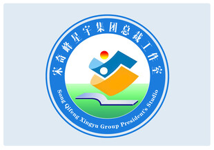 工作室标志