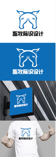 畜牧标识设计