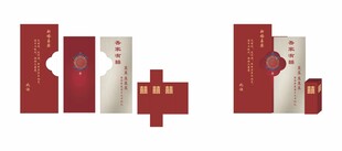 婚礼造型展板