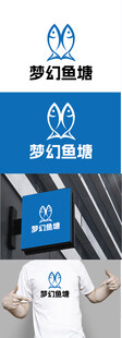 鱼塘标识设计