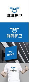 护卫标识设计