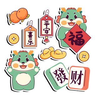 发财