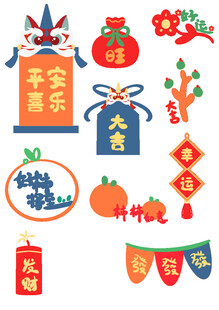 大吉