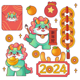 龙元素