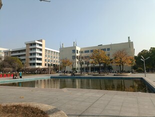 校园建筑
