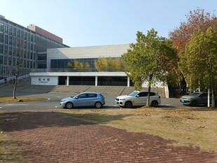 校园建筑