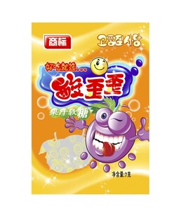 酸歪歪