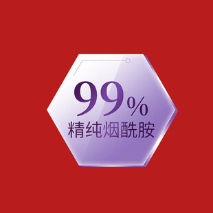 打折促销标签