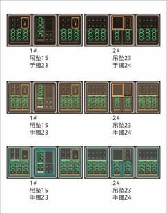 珠宝道具陈列
