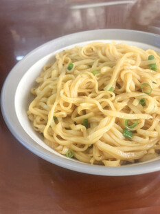 腌面