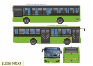 公交车