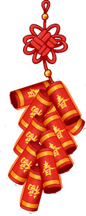 烟花   新年   烟火   