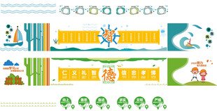 楼梯文化