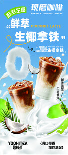灯片 