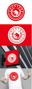 中国商会标识设计